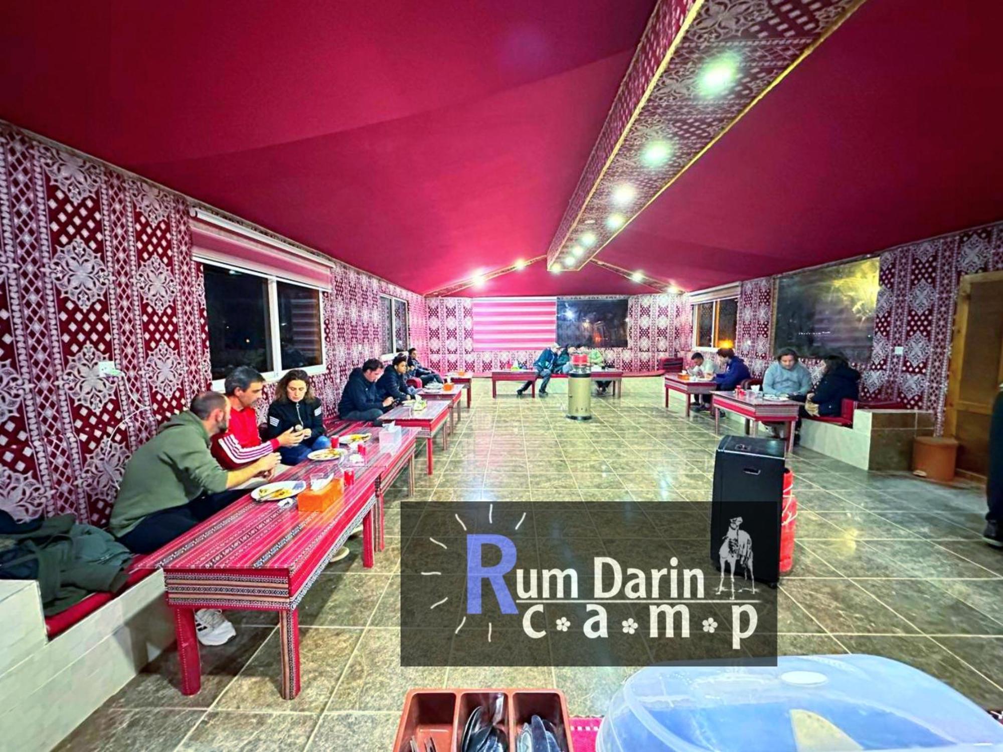 Rum Titanic Camp Wadi Rum Exterior photo
