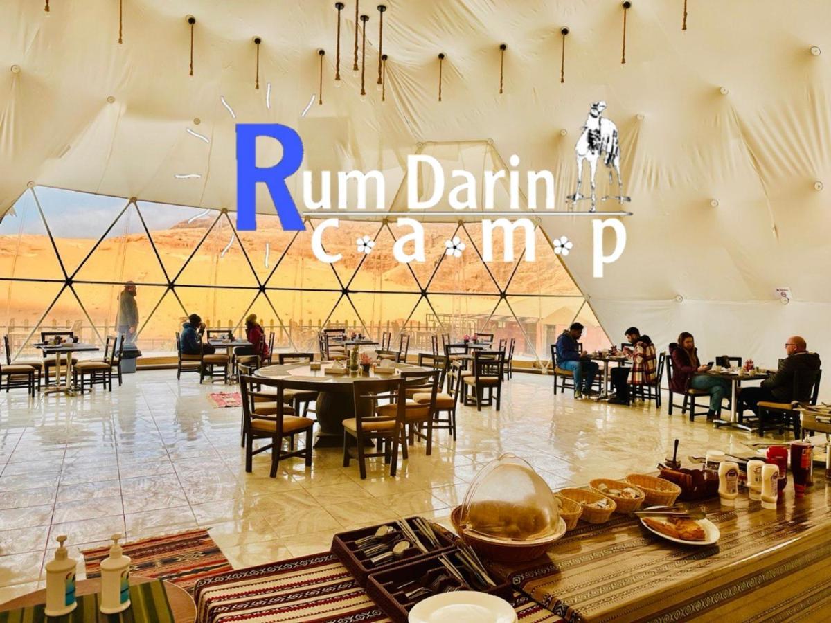 Rum Titanic Camp Wadi Rum Exterior photo